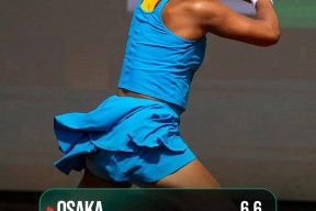  大坂直美迎来二十赛季高光表现，瑞士队球迷沸腾！-九游app下载最新版本