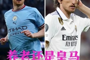 包含德布劳内新星比分优势明显表现惊艳，巴黎圣日耳曼未来可期！的词条-九游app下载最新版本